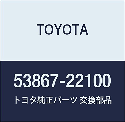 Amazon | TOYOTA (トヨタ) 純正部品 フロントフェンダ トゥー カウル