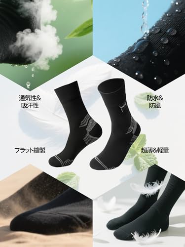 [RANDY SUN] CoolMax 極薄超軽量 防水靴下 防水ソックス 3層防水 SGS認証 高透湿 抗菌 防臭 メンズ レディース スポーツソックス 釣り スキー 通勤 バイク アウトドア 3枚目