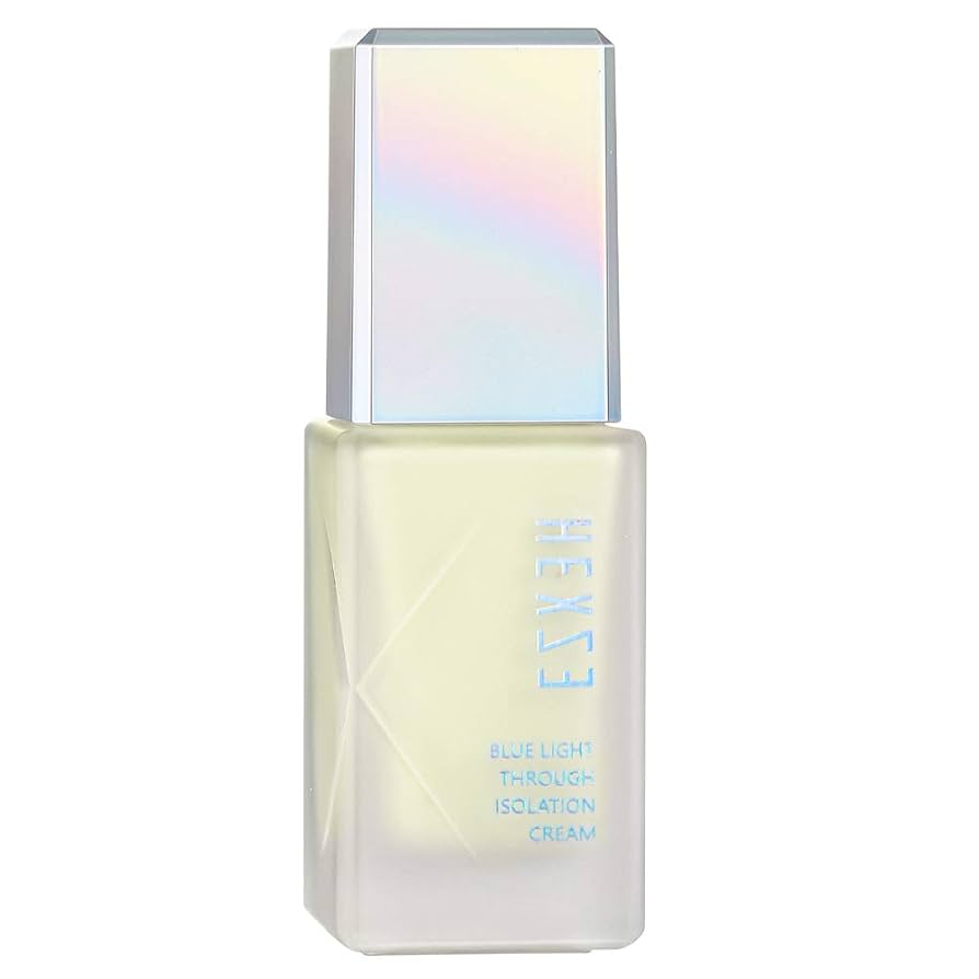 化粧下地 lu G9 SKIN UYU ESSENCE UV CREAM＜化粧下地＞ 通販【ニッセン】