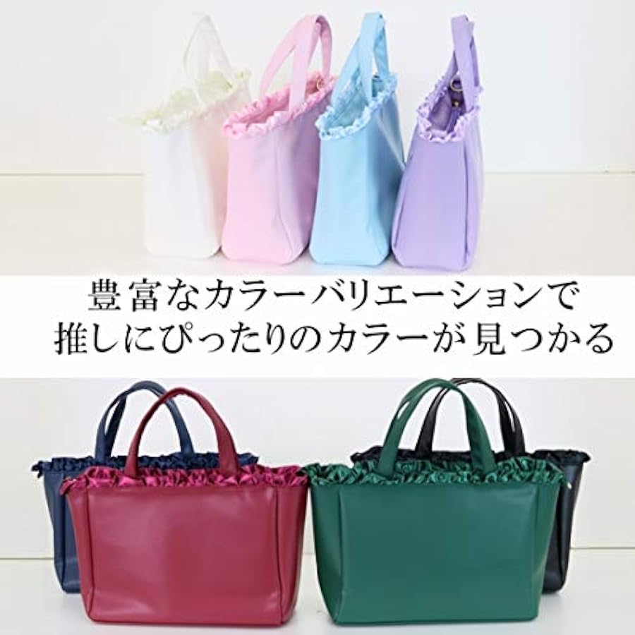 Amazon.co.jp: [zakkamart] 痛バッグ 痛バ 痛BAG ザッカマート B5