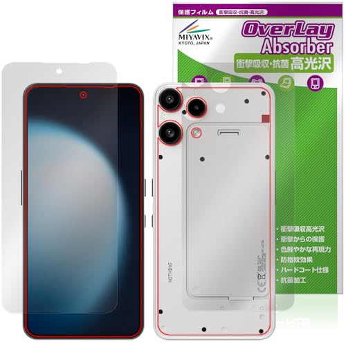 �~���r�b�N�X Nothing Phone (3a) Lite �Ή� �ی� �t�B���� �Ռ��z�� ���� �R�� �h�w�� �h�C�A �t���E�w�� �Z�b�g ���{��