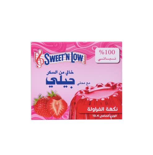 Sweet'N Low Sugar-Free Strawberry Flavored Jelly Mix, 10.4g - Low Calorie Gelatin Dessert, 100% Vegetarian & Diabetic Friendly, Quick Set Cherry Gelatin for Kids and Adults