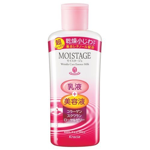 Buy KRACIE Moistage Essence Milk Super Moist, 0.5 Pound Online at Low