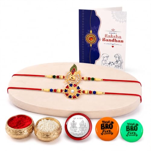 Image of Oblivion Raksha Bandhan Gift Set for 2 Brothers | 1 Murli Design Rakhi and 1 Round-Shaped Designer Rakhi | 2 Best Bro Badges, Roli Chawal, Metal Shubh Labh Coin and Greeting Card