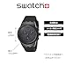 Swatch Reloj Cronógrafo para Hombre de Cuarzo con Correa en Silicona SUSB104 Imagen de Swatch Reloj Cronógrafo para Hombre de Cuarzo con Correa en Silicona SUSB104