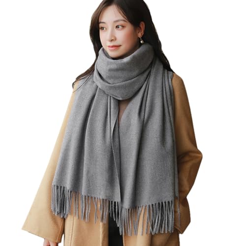 [qingchenbeauty] マフラー レディース 無地 やわらかい ストール レディース メンズ 温かい 軽い防寒 マフラー 冷え対策 大判 無地 男女兼用 春 秋 冬 用 無地防寒 パーティー 冷房対策 (グレー)（Amazon）