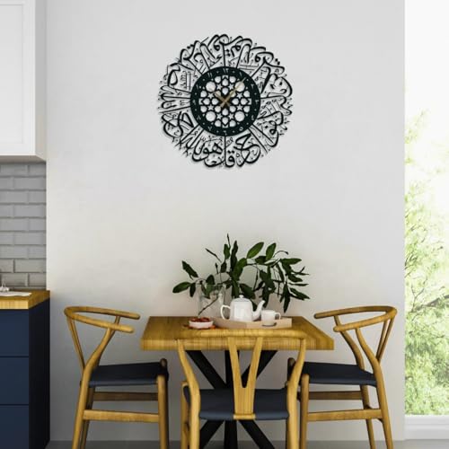 Image of Metal Arabic Number Wall Clock | Silent Big Size Clock for Home Decor, Muslim Gifts (Black DA-160, 40 CM)