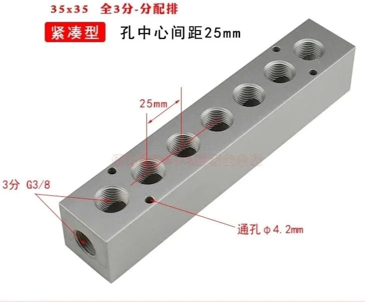 35x35mm 3/8" BSP Female Aluminium Alloy Distributor Manifold Splitter Block Pneumatic Air Fitting(10 Ways Hole CD-25mm)