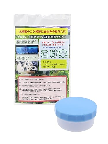 y R[eBO RPh~ 90cmp 10g { h ʎ Yf[ ̂ɖQ 擾ς  ANAE  RP| RP