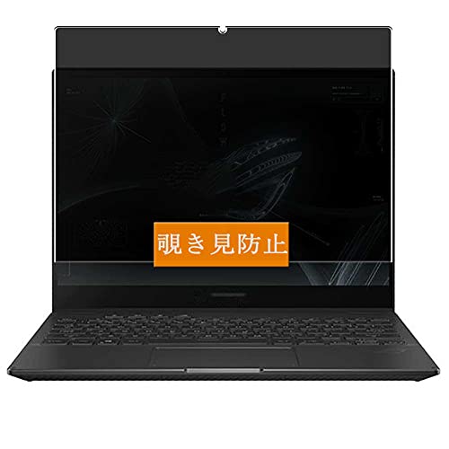 Sukix ̂h~tB A ASUS ROG Flow X13 GV301 GV301QE 13.4C`  ˖h~ tB یtB tیtBi KXtB KX KX P[X Jo[ j ̂h~ `