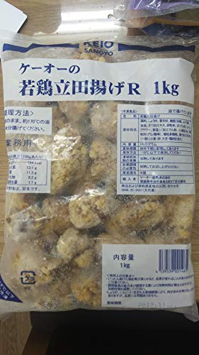 P[I[@{cg@1kg×16o@Ɩp@Ⓚ@cg