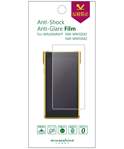 [musashino LABEL]yNW-WM1ZM2/NW-WM1AM2p ˖h~یtBz Ռz ˖h~ RۉH wh~ u[CgJbg 샌[x