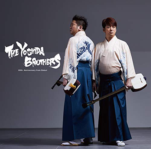 Amazon Musicで吉田兄弟のTHE YOSHIDA BROTHERS 〜20th. Anniversary from Debut〜を再生する