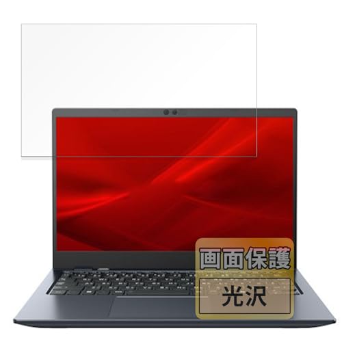 FILMEXT tB dynabook GV[Y p یtB ܂œ\ĂȂ̂悤ɔ  {