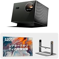 Valerion VisionMaster Pro2 Triple Laser 4K Projector + Desktop Gimbal Stand + 120" Fixed Frame Screen Set