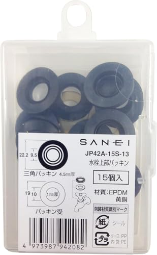 SANEI �����C���i �����㕔�p�b�L�� �Ă�13����p 15���� JP42A-15S-13