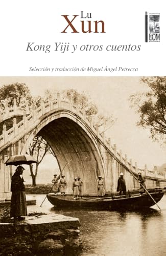 Kong Yiji y otros cuentos