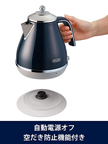 Tetera eléctrica DeLonghi KBOC1200J-BL azul acero inoxidable miniatura 6