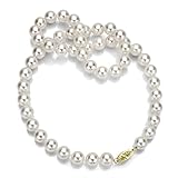18k Yellow Gold 7.5-8mm AAA Handpicked White Japanese Akoya Cultured Pearl Necklace, 18