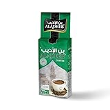 ALADEEB Türkischer Kaffee mit Kardamom, 200 g – Mittel bis Dunkel geröstet, Fein Gemahlen, Grünes Paket (200gr, Mittlere Röstung)