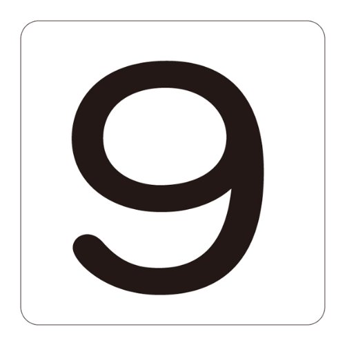 \XebJ[ HS-9 (5P)  171509