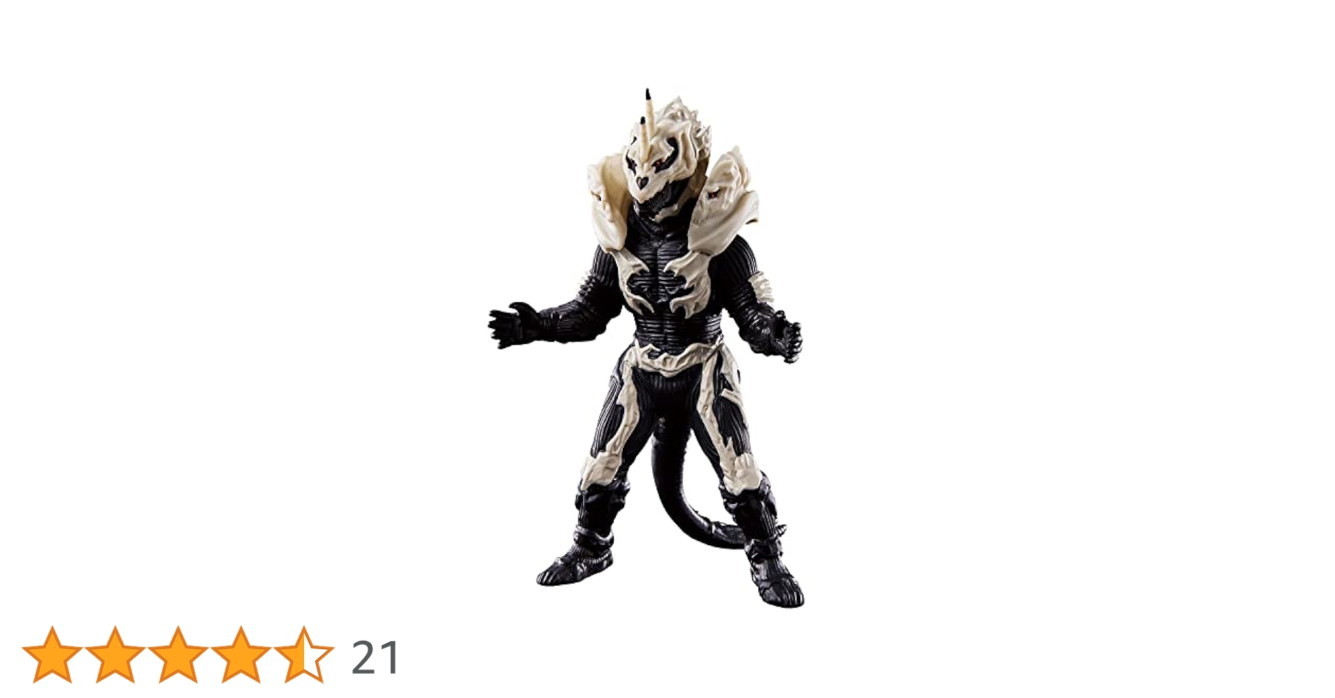 【タグ付き】ムービーモンスターシリーズ　モンスターエックス＋X星人セット タグ付き】ムービーモンスターシリーズ モンスターエックス＋X
