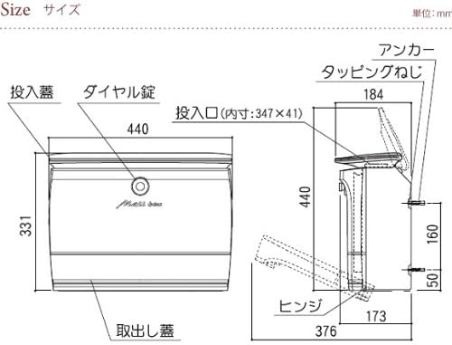 楽天市場】【正規特約店】【ポイントUP】ポスト 郵便ポスト 壁掛け 鍵付き おしゃれ モダン ウッド調 塗り壁風 ディーズポスト コレット ダークアッシュ Dea's Garden ディーズガーデン玄関ポスト 家庭用 戸建 : ガーデニングならフォーシーズンズ