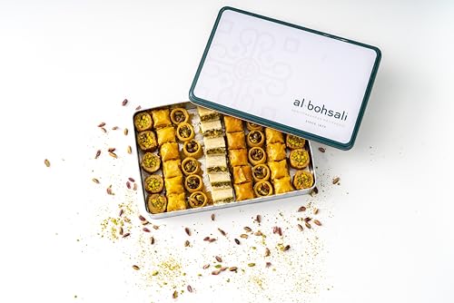 Al Bohsali 1870 - Premium Mediterranean Baklava Assorted Mix (53 Count)