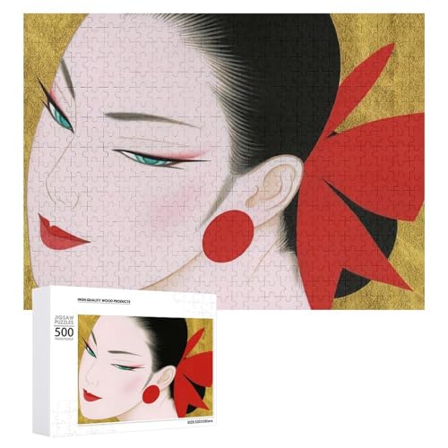鶴田一郎13 木製ジグソーパズル DIY ジグソーパズル 知育玩具 子供/大人向け 親子ゲーム 贈り物 壁飾り 500 PCS