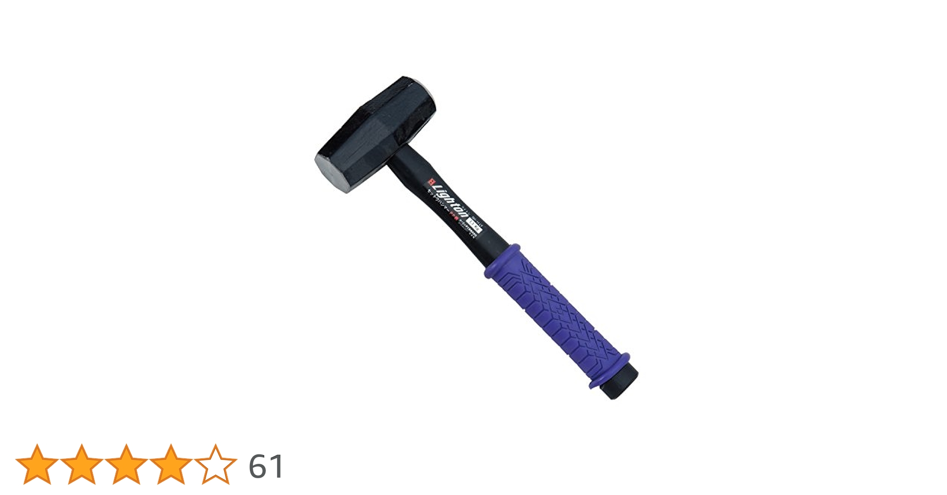 ローハンマー Amazon.com: Makita HM1307CB 35 lb. Demolition Hammer