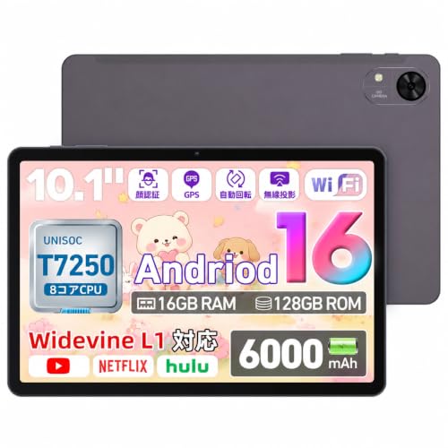 Amazon.co.jp: 【Android16 タブレット 10インチ 】Tavoni M30