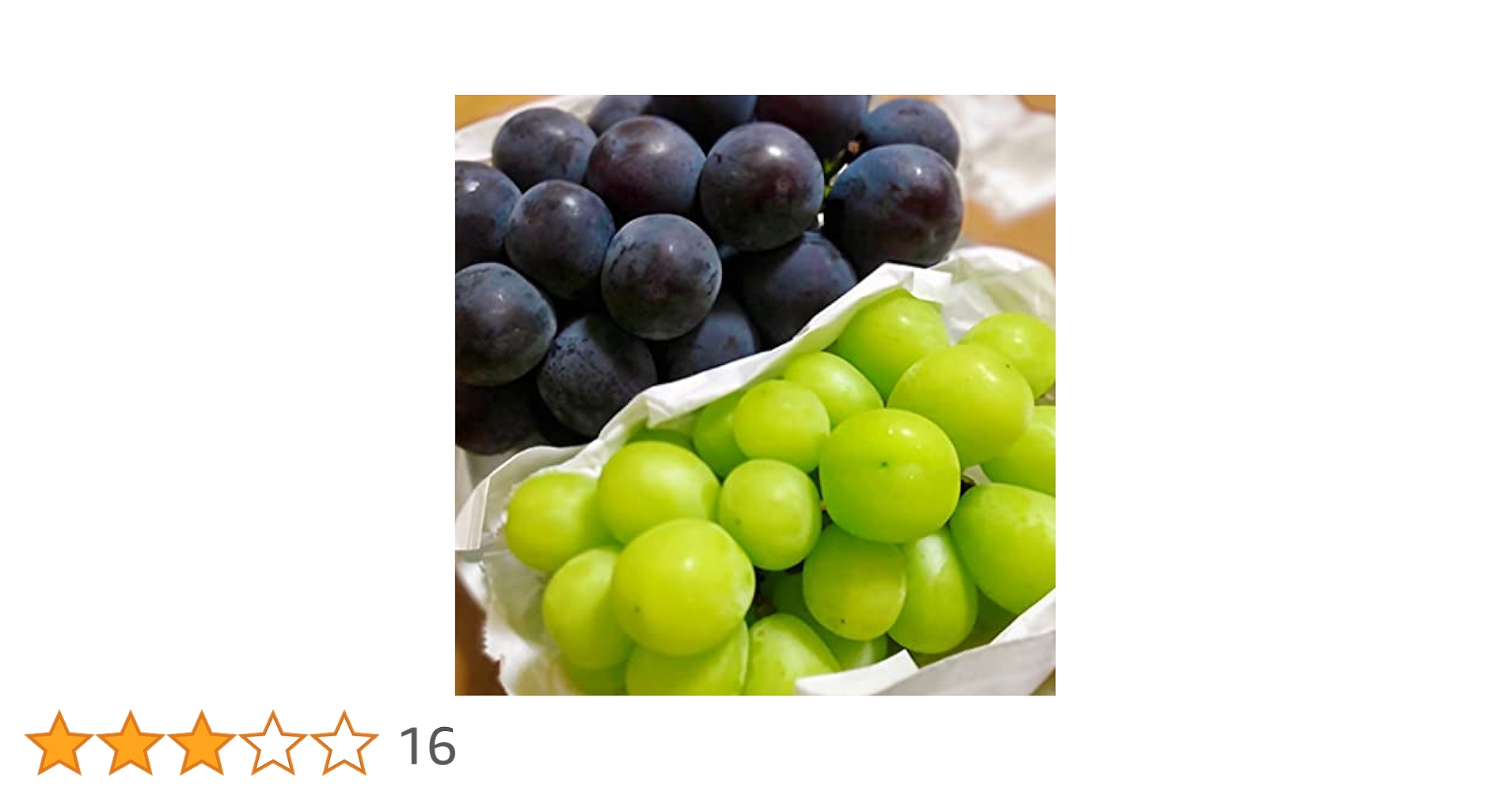 Amazon.co.jp: [Set of 2 Grapes] Seedless Black Grape, Shine