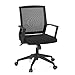 Produktbild hjh OFFICE 732000 Bürostuhl STARTEC BAI100 Stoff Schwarz Home-Office Schreibtischstuhl mit Armlehnen
