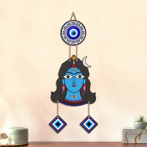Image of Artvibes Shiva Face Evil Eye Wall Hanging for Home Temple & Entrance | Spiritual MDF Wall Decor | Vastu Wall Art for Living Room | Office | Bedroom & Main Door | Gift Item (WH 8590N)