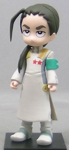 Amazon | 天元突破 グレンラガン カミナシティ編 Vol.2