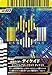 GBRC-023 仮面ライダーディケイド ファイナルアタックライド ディケイド ★★★