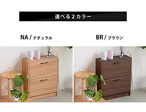 Amazon｜薄型 シューズラック シューズボックス 薄型 下駄箱 完成品 幅
