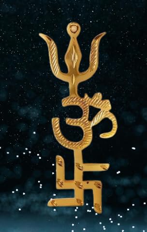 Brass Swastik Om Trishul Trishakti Yantra for Home Office Main Door Entrance 4 Inches