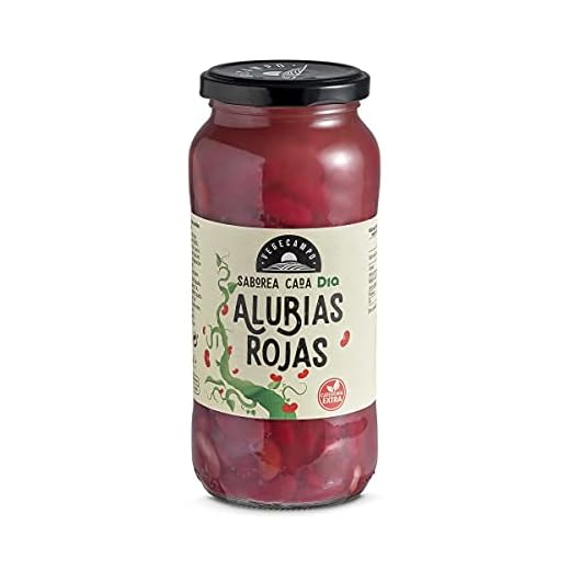 DIA VEGECAMPO alubias rojas cocidas frasco 400 gr