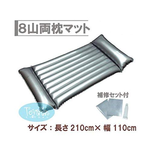 Amazon.co.jp: toysfan トイズファン 業務用本格エアーマットシルバー
