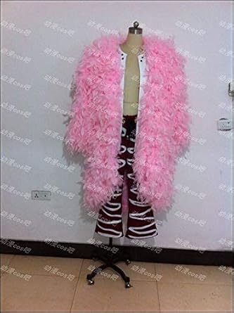 Amazon Co Jp ズボンとシャツのみ コスプレコート別料金追加可能 One Piece ワンピース ドンキホーテ ドフラミンゴ 王下七武海 風 ホビー 通販