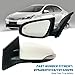 Left Driver Side Mirror Compatible With Toyota Corolla 2014-2018 With Heated Turn Signal Light Power Glass 7-Pins White