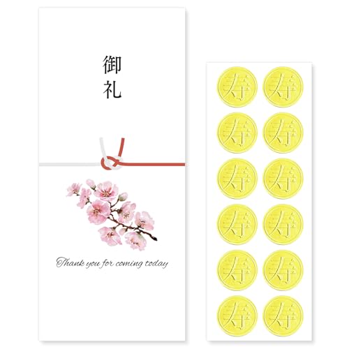 [킹H[] ԑ   12  EFfBO   킢   ԑ ԗ ԑ㕕 畕  |`   (7.} AA025)