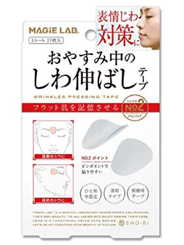 y4Zbgz}W{ ₷ݒ L΂ e[v No.2 |Cg^Cv MG22116