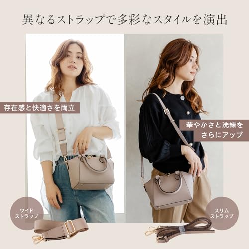 Miwoluna ショルダーバッグ ハンドバッグ レディース 2way トート ミニ 軽量 コンパクト 斜めがけ ポーチ の商品画像 1