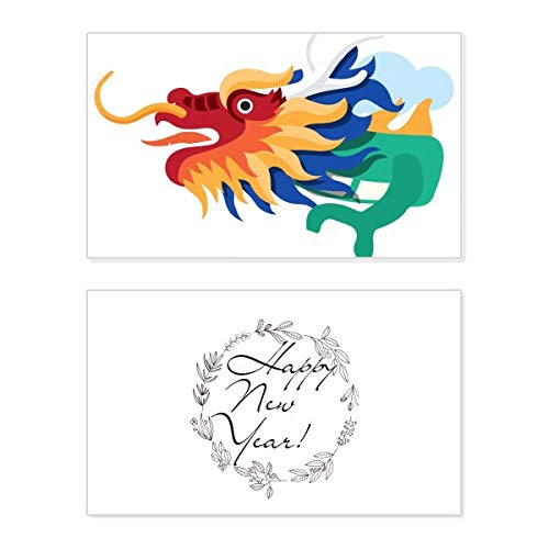 Tarjeta conmemorativa de dragón con diseño tradicional de China en papel selecto