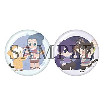 Amazon.co.jp: 【Amazon.co.jp限定】羅小黒戦記 ぼくが選ぶ未来
