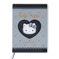貴重！SANRIO【1996年】HELLO KITTY/ハローキティ★日記帳 Amazon.co.jp: サンリオ(SANRIO) B6ダイアリー（ブロックタイプ） 2026