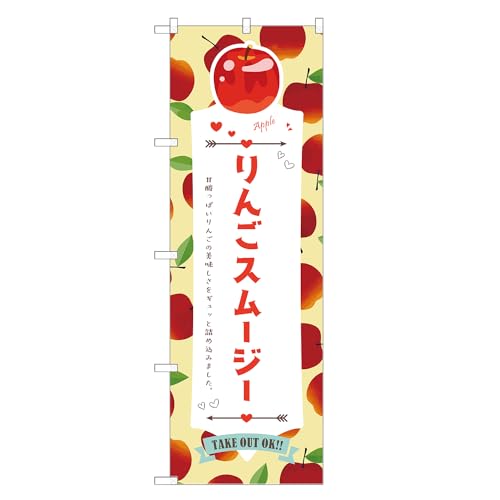 AbpII ĥڂ  X[W[ (B,hM[,``) lOD F30-5282B-R-b