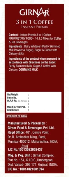 Image of 3 in 1 Coffee Instant Premix | Only For Vending Machine | 1 Kg Pack